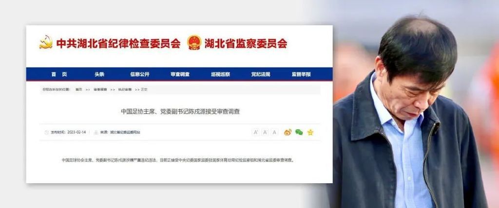 天天久久综合网站